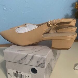 Elegant Tan Women's Slingback Heels